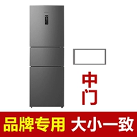 [Wyripupoper] Zhongmen Fresh Reservation Room