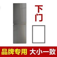 【Австралийский Caima】 Следующая замороженная комната