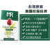 Bổ sung máu sau phẫu thuật gan mẹ mèo mèo thiếu máu dinh dưỡng sau sinh cho con bú - Cat / Dog Health bổ sung sữa esbilac Cat / Dog Health bổ sung