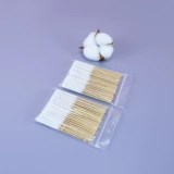 Длинный питательный раствор, эссенция, средство для восстановления, ватные палочки, удаление веснушек