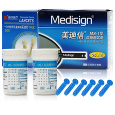Глюкозы в крови тест-полоски 美迪信血糖试纸条50片ms-1型mm800型血糖测试仪精准血糖试纸家用