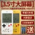 Máy chơi game Tetris cổ điển màn hình lớn hoài cổ trẻ em sinh viên cọ nhỏ mini cổ điển cầm tay - Bảng điều khiển trò chơi di động