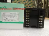 Aiset Shanghai Yatai XMTE3000 XMTE-3410V (N) Интеллектуальный контроль температуры SSR