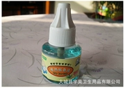 Hejiamei chất lỏng điện muỗi bổ sung chất lỏng chống thấm chất lỏng chống muỗi cung cấp nước không mùi chai đơn đầy đủ 10 - Thuốc diệt côn trùng