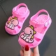 Baotou Little Dinosaur Pink