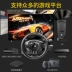 Máy tính trò chơi đua tay lái mô phỏng lái xe TV học xe ô tô PS4 Cần cho Tốc Độ PC Châu Âu Xe Tải 2 vô lăng ps4 Chỉ đạo trong trò chơi bánh xe