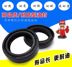 Honda King CBT125 phía trước xe máy giảm xóc dầu giảm xóc giảm xóc trước ngã ba dầu 32 * 43 - Xe máy Bumpers nhún sau xe wave Xe máy Bumpers