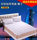 Bộ đồ giường khách sạn Simmons chống trượt bảo vệ mat tatami mat khách sạn nệm giường nệm Nệm