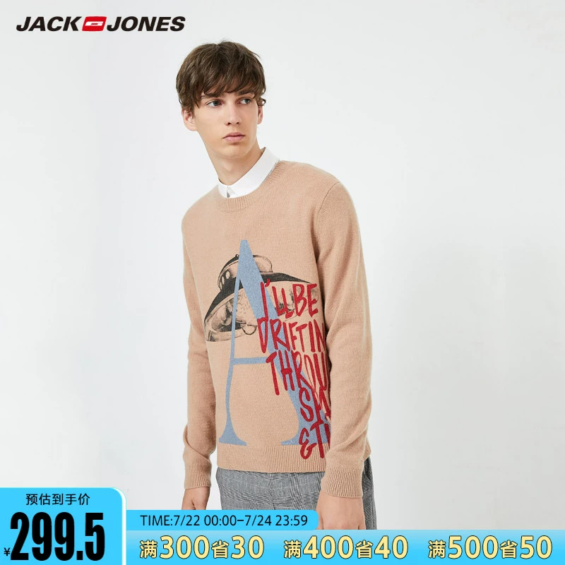 JackJones Jack Jones mùa thu và mùa đông nam cá tính in áo len len cổ tròn áo len 219424525 - Áo len