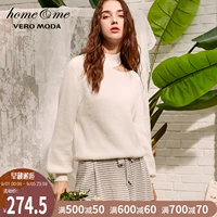 Vero Moda mùa xuân và mùa hè quây cổ áo đan đồ ngủ đơn mặt hàng dịch vụ nhà áo sơ mi nữ 318413513 - Pyjama bộ thể thao nam