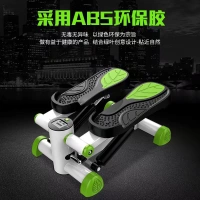 Chính hãng mini stepper bàn đạp máy miễn phí lắp đặt thiết bị thể dục đa chức năng thủy lực cực yên tĩnh - Stepper / thiết bị tập thể dục vừa và nhỏ tạ tập