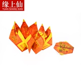 Поклонение Бога Продукты Wangwang Jindu Treasure Treasure Lotus Lotus Drive Fortune Golden Want Fortune Co., Ltd.