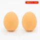 2 яйца