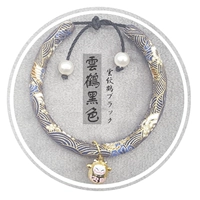 Розовое японское ожерелье, колокольчик, чокер, бесшумный аксессуар, делается под заказ, домашний питомец