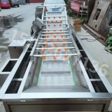 Большая овощная очистка мочила