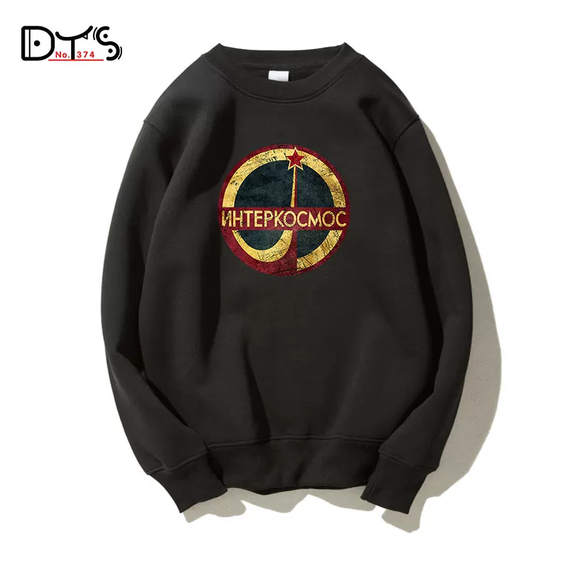 374路 DTS Geek Geek Plusal Sweatshot Loose Cositive Aerospace CCCP Former Soviet Space Program Retro New