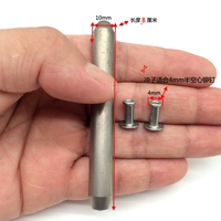 Белая сталь 4 -мм сердца заклепки, убивающие Чонги