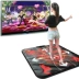 Một từ 13MM tập thể dục dày tập thể dục TV máy tính sử dụng kép thảm nhảy tại nhà - Dance pad