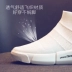 2018 mùa hè mới vớ đàn hồi giày nữ Hàn Quốc phiên bản của ulzzang triều hoang dã lưới thoáng khí cao-top sneakers