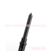 Marykay Mary Kay Makeup Series Automatic Eyeliner Classic Black Squat Brown Navy Blue 0.28g - Bút kẻ mắt kẻ mắt mira Bút kẻ mắt