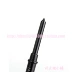 Marykay Mary Kay Makeup Series Automatic Eyeliner Classic Black Squat Brown Navy Blue 0.28g - Bút kẻ mắt kẻ mắt black rouge Bút kẻ mắt