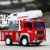 Trẻ em xe cứu hỏa nhỏ đồ chơi xe tải 119 xe cứu hỏa Xe tải nước đám mây thang xe quán tính mô hình âm thanh và câu chuyện ánh sáng - Đồ chơi điều khiển từ xa