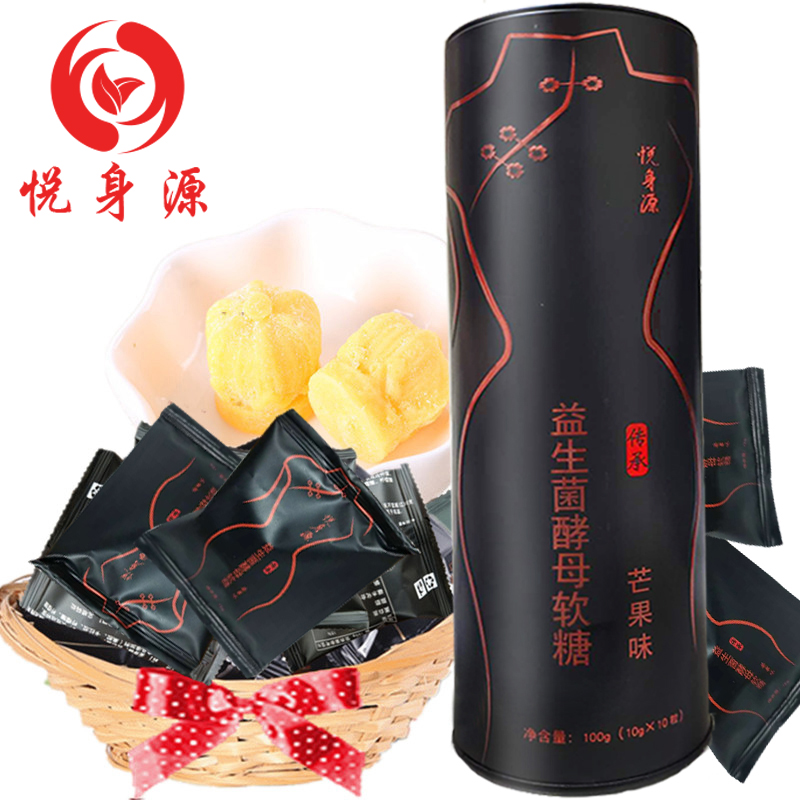 粉丝福利购优惠券10元