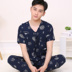 Cotton trẻ trung lụa nam đồ ngủ cha mùa hè cotton lụa ngắn tay nửa quần tây trung niên cardigan phù hợp với - Pyjama bộ thu đông đẹp cho nữ Pyjama