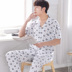 Cotton trẻ trung lụa nam đồ ngủ cha mùa hè cotton lụa ngắn tay nửa quần tây trung niên cardigan phù hợp với - Pyjama bộ thu đông đẹp cho nữ Pyjama