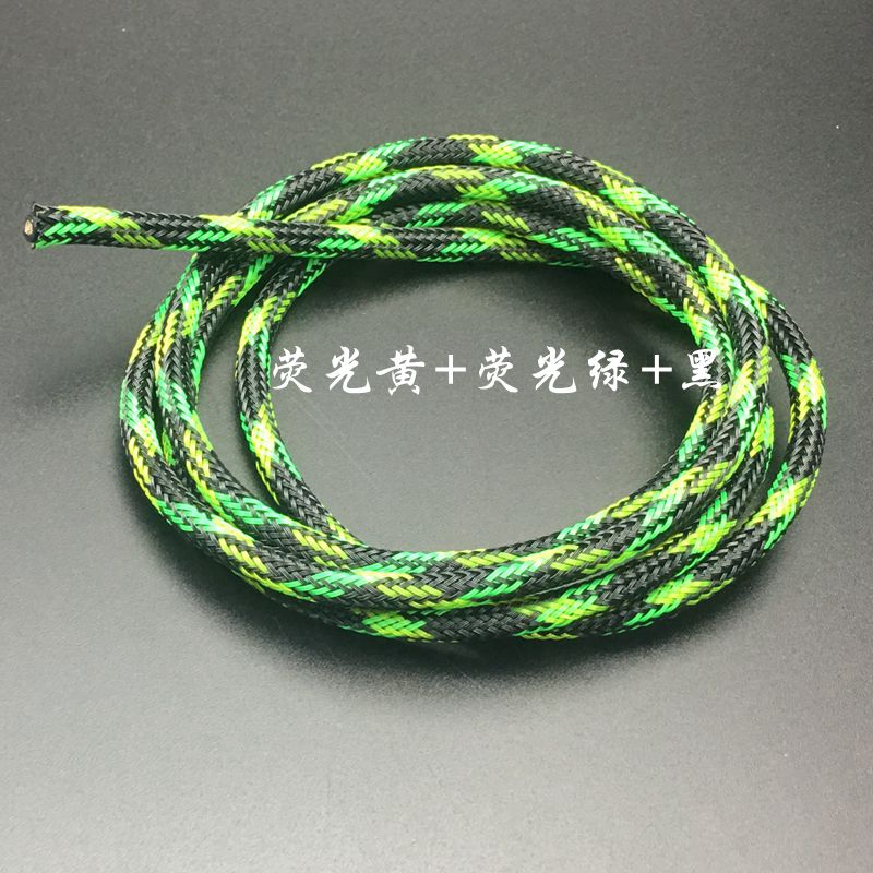 Fluorescent Yellow + Fluorescent Green + BlackSnake skin net 4mm Polychromatic Optional Three weave Encryption type PET Woven net Nylon net Shock net