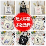 Сумка через плечо, вместительный и большой шоппер, брендовая льняная сумка, тканевый мешок