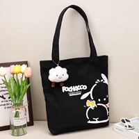 Кулон Черный+Сяоюнь [надутый щенок]