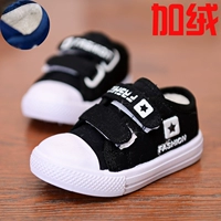 Red Lai D08 Black (добавьте бархат)