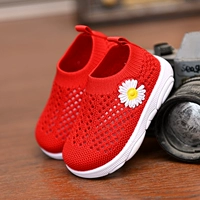 Данг Данг Кролик 1990 Красный