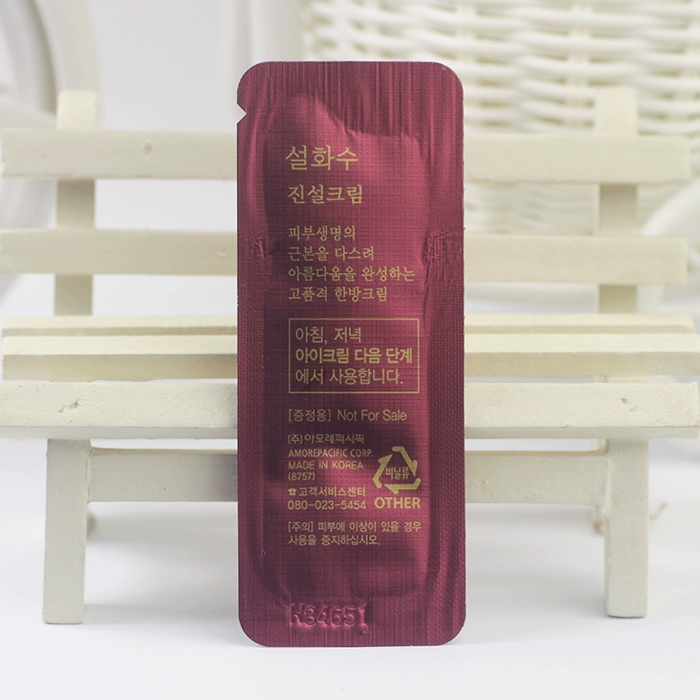 Hàn Quốc Chính hãng Snow Show Jane Snow Cream Mẫu 1ml Mẫu dưỡng ẩm chống nhăn chống lão hóa - Kem dưỡng da dưỡng ẩm cerave