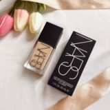 NARS Super Bottle L0 L1 L2 L3 Держать сущность косметики.