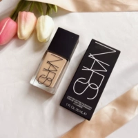NARS Super Bottle L0 L1 L2 L3 Держать сущность косметики.