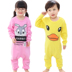 Bộ đồ ngủ trẻ em Xiêm trẻ em Cotton mùa xuân và mùa thu Đàn ông và phụ nữ Em bé Kích thước lớn Chống Két mát bụng Bụng lớn shop quần áo trẻ em Áo liền quần