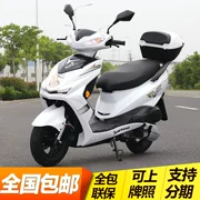 Mẫu xe Wuyang Honda model 125cc EFI mới dành cho nam và nữ được nạp nhiên liệu xe máy có thể có trên thẻ