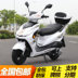 Mẫu xe Wuyang Honda model 125cc EFI mới dành cho nam và nữ được nạp nhiên liệu xe máy có thể có trên thẻ mortorcycles