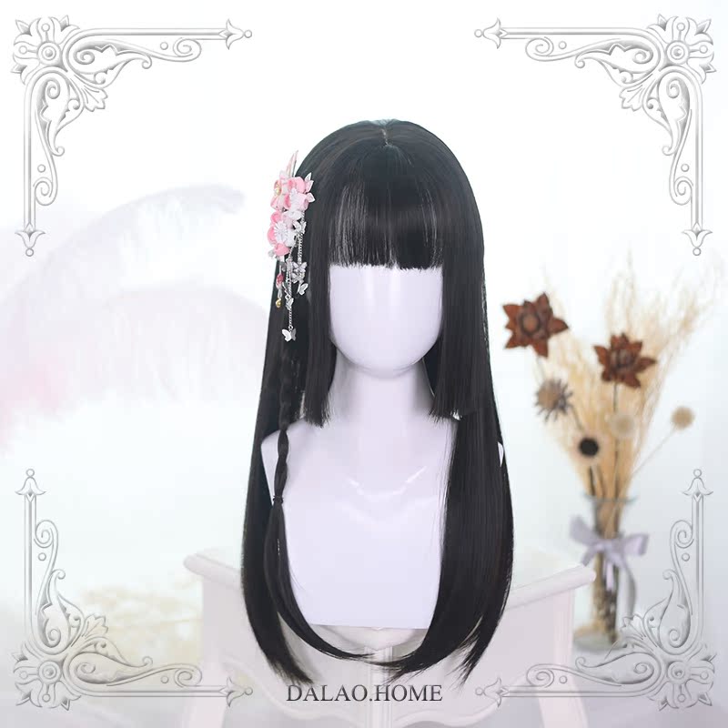 Wig Women Harajuku Sweet Lolita Curly Hair Black Long Straight