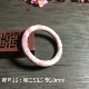 Hoa hồng tự nhiên Pyrite Bracelet Peach Blossom Bracelet Phụ nữ Crystal Rose Bracelet Giấy chứng nhận quà tặng - Vòng đeo tay Cuff