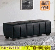 Cửa hàng nội thất Thâm Quyến thay giày phân cửa hàng quần áo sofa cá tính thời trang pier da nghệ thuật sáu lưới sofa hình chữ nhật tùy chỉnh - Nội thất khách sạn