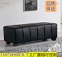 Cửa hàng nội thất Thâm Quyến thay giày phân cửa hàng quần áo sofa cá tính thời trang pier da nghệ thuật sáu lưới sofa hình chữ nhật tùy chỉnh - Nội thất khách sạn kệ gỗ để tivi