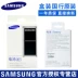 Samsung S5 pin gốc G9009D G9006V G9008V W G900F vô song S5 chính hãng điện thoại di động pin điện thoại - Phụ kiện điện thoại di động