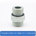 Eaton Yonghua tiêu chuẩn 1CB16-04-WD1CM14-12-WD khớp chuyển tiếp ống ferrule hình nón 24 độ thủy lực dau noi thuy luc Khớp nối thủy lực