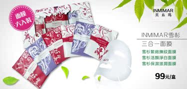 body amincissant CORYZ en autre - Ref 672284 Image 18