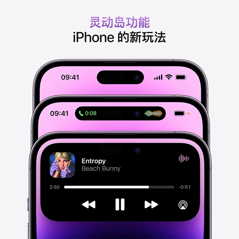 Apple, iPhone 14, 14 Pro Max