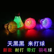 Chiếu sáng cầu lông phát sáng cầu lông LED chiếu sáng cầu lông chịu được ánh sáng ban đêm cầu lông