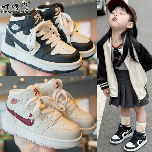 Air jordan, высокие осенние кроссовки, баскетбольная форма для мальчиков, детская спортивная обувь, в корейском стиле